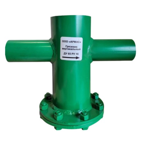 Грязевик вертикальный стальной под приварку Ду-80 Ру-16 АРМАС в Кемерово