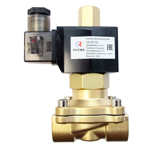 Клапан электромагнитный латунный с катушкой с внутренней резьбой 1,6 МПа НЗ СК-11 Росма 50 мм 2" в Кемерово